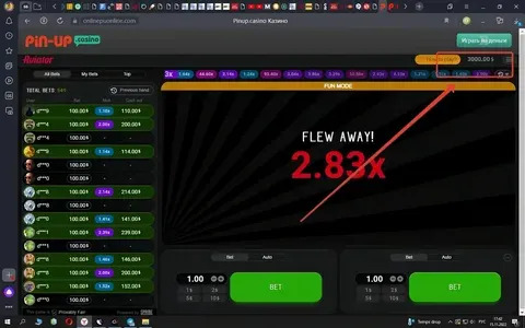 1xbet 0 5 