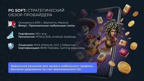 888hot bet 