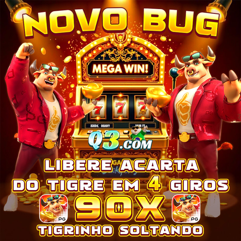 aaa fortune tiger 
