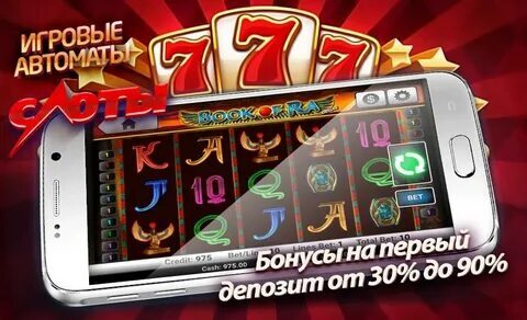 bet365 ir 