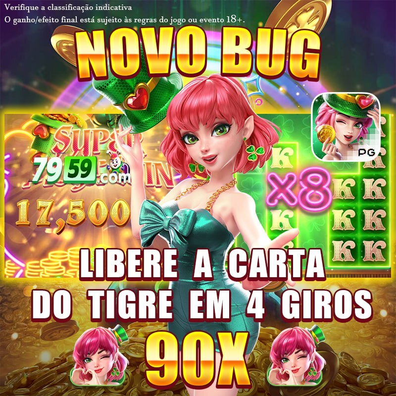 bet app nao esta funcionando 