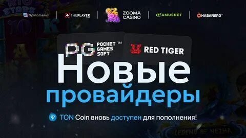 big win club 