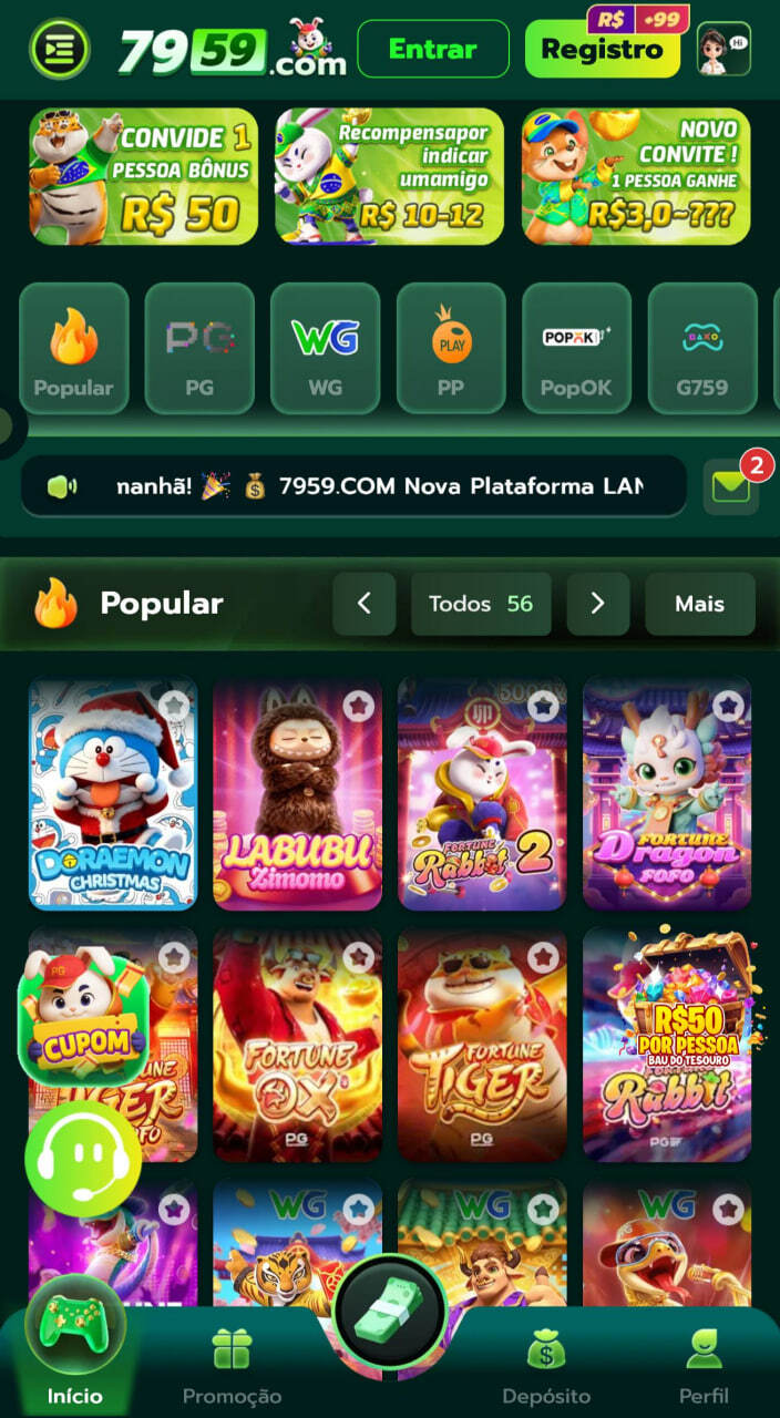 blaze download play store 