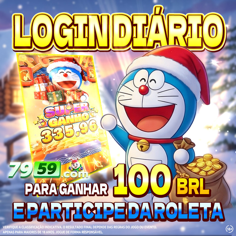 blaze vagas 