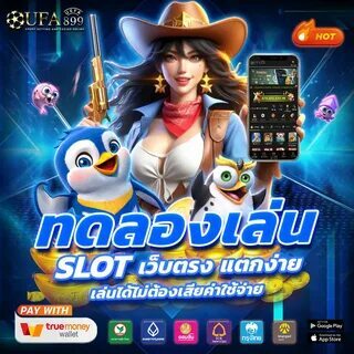 casino scores monopoly live app 