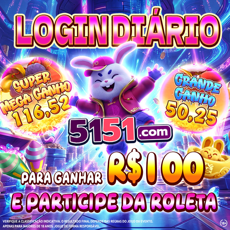 forra guajara 