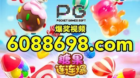 fortune mouse game download 