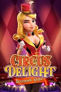 fortune tiger demo reel 