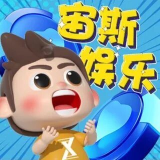 freebet usdt 