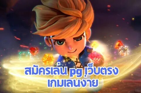 ganhando dinheiro na gringa 