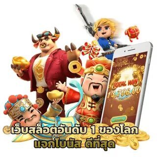 horario pagante fortune tiger estrela bet 