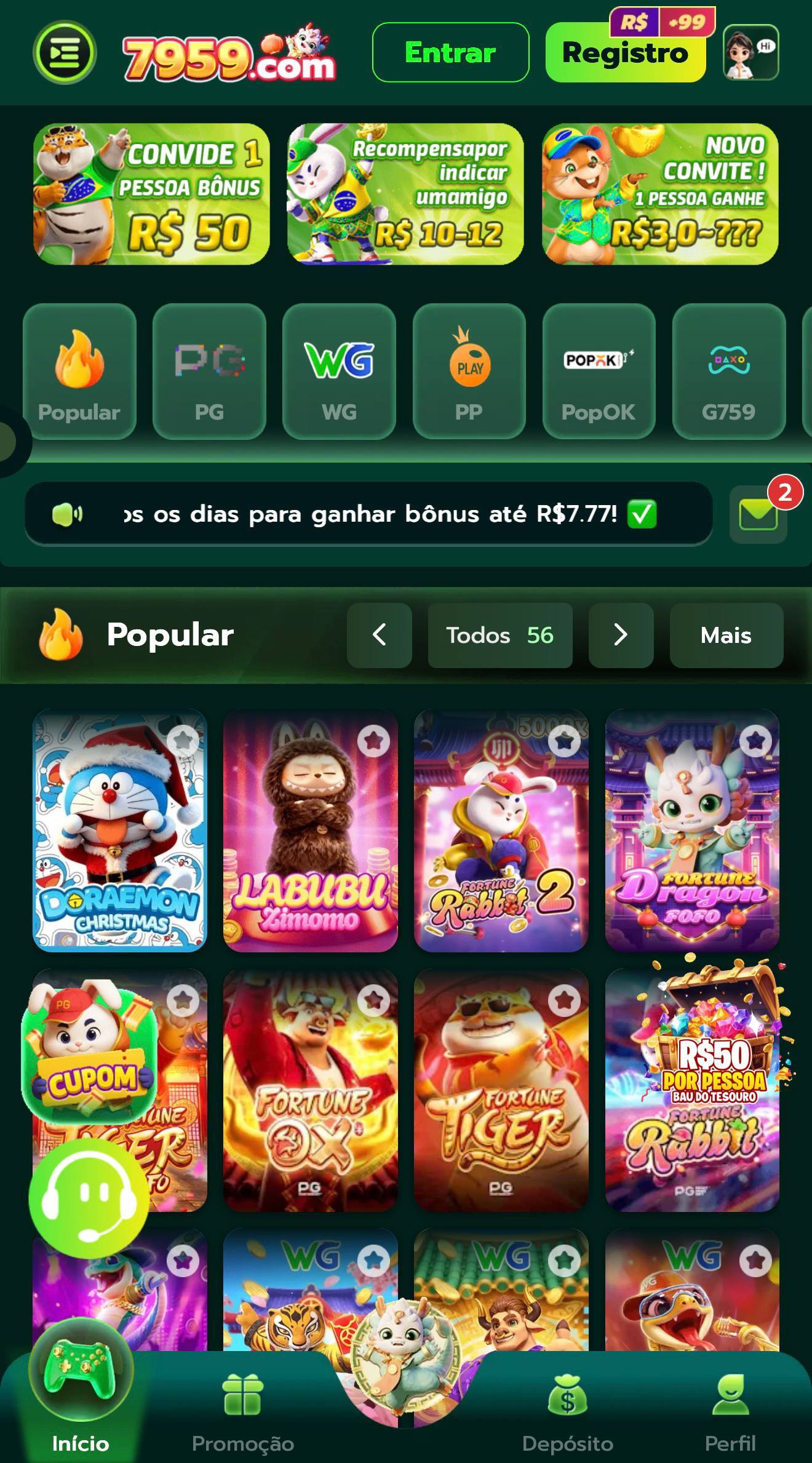 kto fortune tiger 