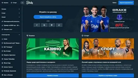 loterias online mudou 