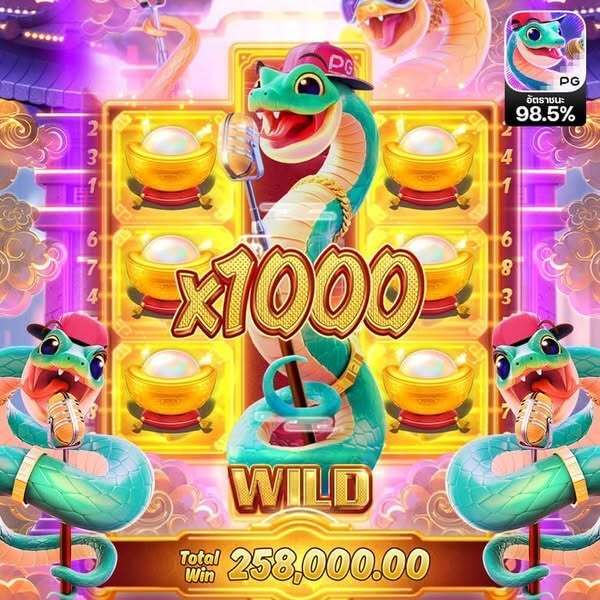 pg game.com 