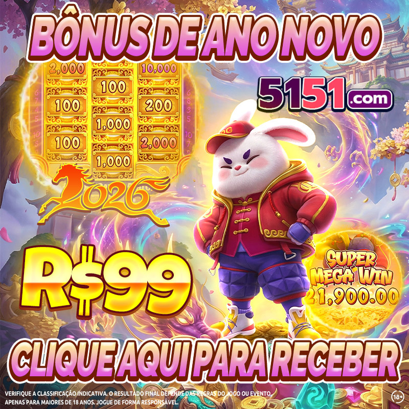 quina 6883 